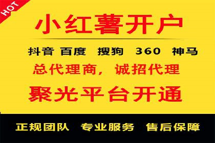 SEM广告案例解析：转化率提升策略